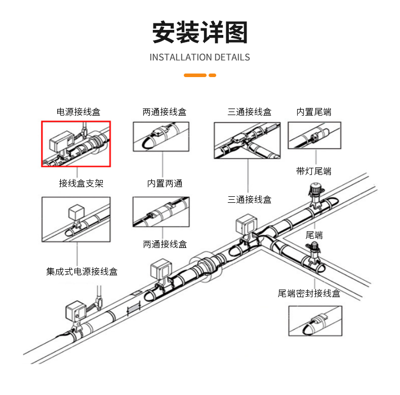 防爆電源接線盒_03.jpg